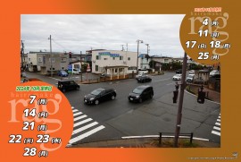 2024 10 4 ragg 2024 10 4 ragg