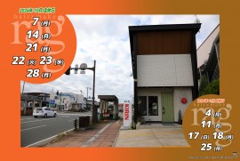 2024 10 6 ragg 2024 10 6 ragg