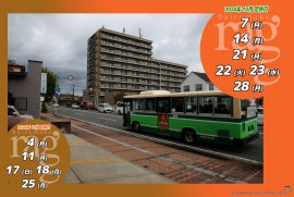 2024 10 8 ragg 2024 10 8 ragg