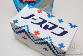 Dairy Photograph 3108