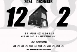 2024 12 2 ragg 2024 12 2 ragg