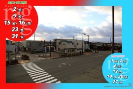 2024 12 1 ragg 2024 12 1 ragg