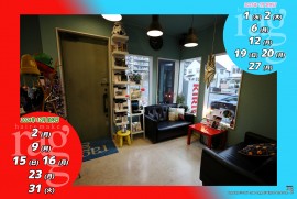 2024 12 10 ragg 2024 12 10 ragg