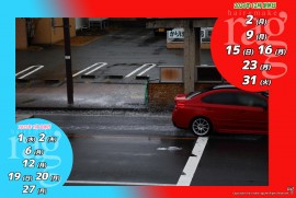 2024 12 3 ragg 2024 12 3 ragg