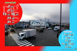 2024 12 4 ragg 2024 12 4 ragg