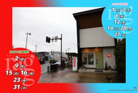 2024 12 5 ragg 2024 12 5 ragg