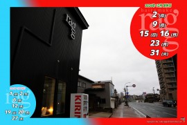 2024 12 6 ragg 2024 12 6 ragg