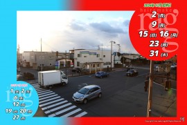 2024 12 7 ragg 2024 12 7 ragg