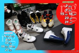 2024 12 8 ragg 2024 12 8 ragg