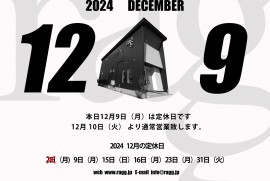 2024 12 9 ragg 2024 12 9 ragg