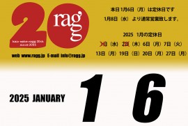 2025 1 6 ragg 2025 1 6 ragg