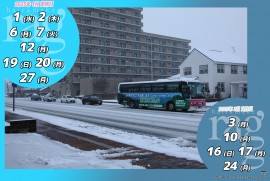 2025 1 12 ragg 2025 1 12 ragg