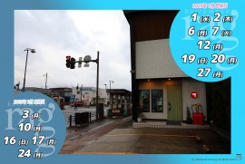 2025 1 8 ragg 2025 1 8 ragg