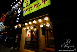 Dairy Photograph 3223 Dairy Photograph 3223