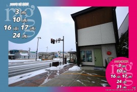 2025 2 1 ragg 2025 2 1 ragg