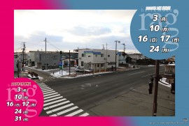 2025 2 2 ragg 2025 2 2 ragg