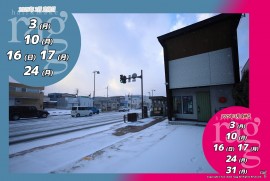 2025 2 5 ragg 2025 2 5 ragg