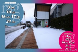 2025 2 7 ragg 2025 2 7 ragg