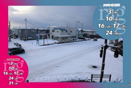 2025 2 9 ragg 2025 2 9 ragg