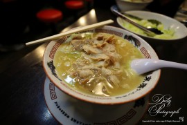 Dairy Photograph 3247