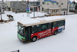 Dairy Photograph 3249