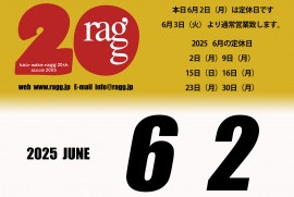 2025 6 2 ragg 2025 6 2 ragg