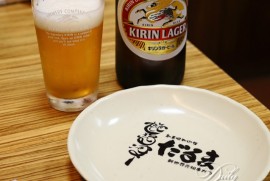 Dairy Photograph 3335 Dairy Photograph 3335