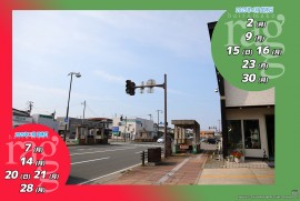 2025 6 10 ragg 2025 6 10 ragg