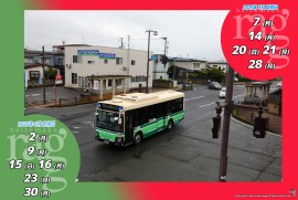 2025 6 11 ragg 2025 6 11 ragg