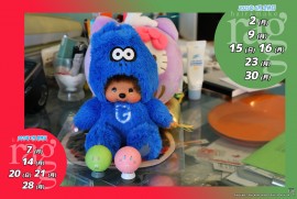 2025 6 14 ragg 2025 6 14 ragg