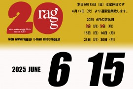 2025 6 15 ragg 2025 6 15 ragg