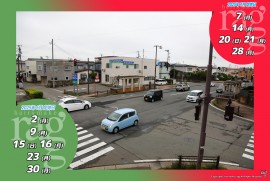 2025 6 17 ragg 2025 6 17 ragg