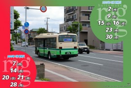 2025 6 18 ragg 2025 6 18 ragg