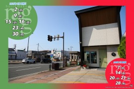 2025 6 19 ragg 2025 6 19 ragg