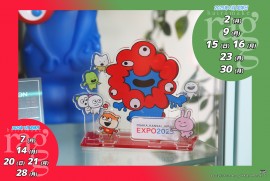 2025 6 21 ragg 2025 6 21 ragg