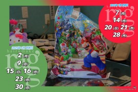 2025 6 22 ragg 2025 6 22 ragg