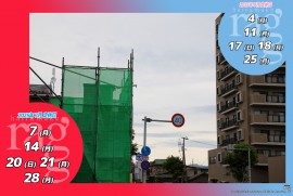 2025 6 26 ragg 2025 6 26 ragg