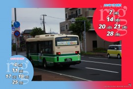 2025 6 27 ragg 2025 6 27 ragg