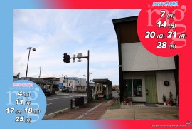 2025 6 28 ragg 2025 6 28 ragg