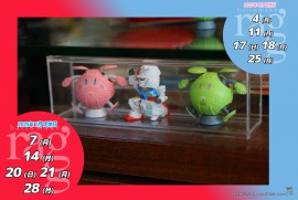 2025 6 29 ragg 2025 6 29 ragg