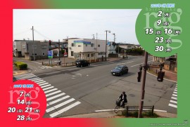 2025 6 3 ragg 2025 6 3 ragg