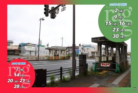 2025 6 4 ragg 2025 6 4 ragg