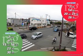 2025 6 5 ragg 2025 6 5 ragg