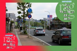 2025 6 8 ragg 2025 6 8 ragg