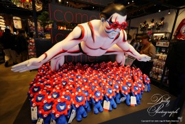 Dairy Photograph 3347 Dairy Photograph 3347