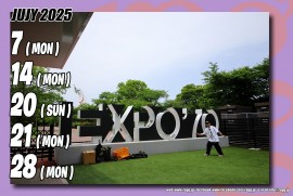 令和7年7月定休日 令和7年7月定休日