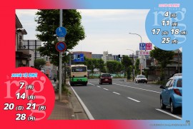 2025 7 1 ragg 2025 7 1 ragg