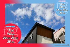 2025 7 11 ragg 2025 7 11 ragg