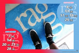 2025 7 13 ragg 2025 7 13 ragg