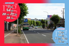 2025 7 18 ragg 2025 7 18 ragg